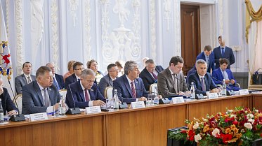 Ассоциация законодательных (представительных) органов государственной  власти субъектов РФ ПФО В Нижнем Новгороде